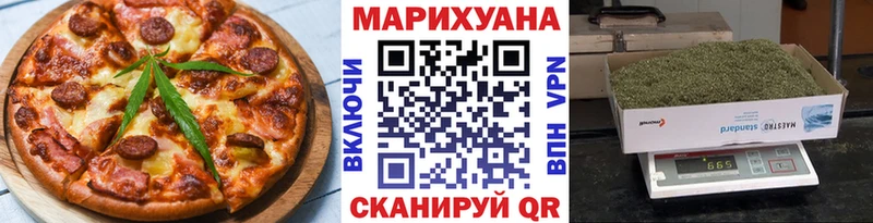 Canna-Cookies конопля  Ивдель 