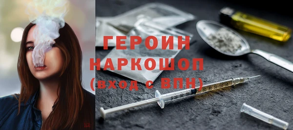 гидропоника Алексин