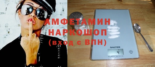 крисы Алексеевка