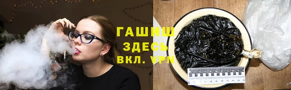 гидропоника Алексин