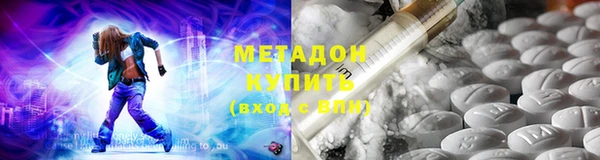 apvp Алзамай