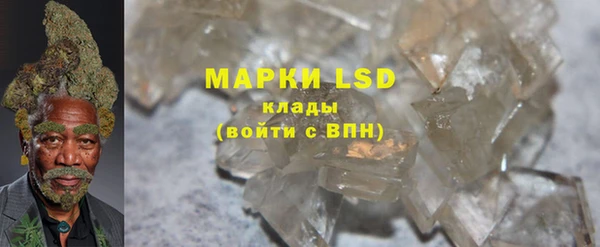 крисы Алексеевка