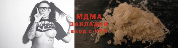 крисы Алексеевка