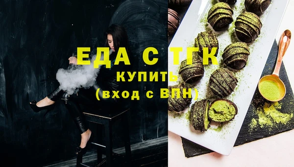 крисы Алексеевка