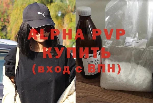 крисы Алексеевка