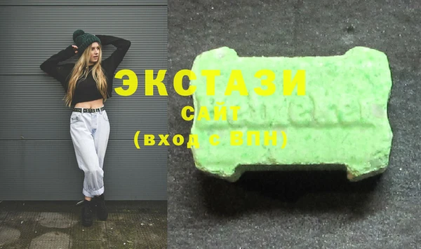 крисы Алексеевка
