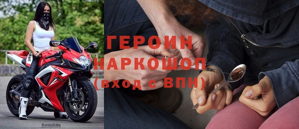 гидропоника Алексин