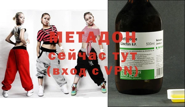 крисы Алексеевка