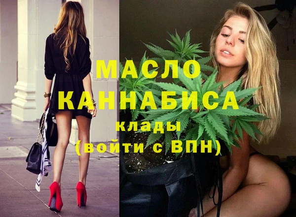 гидропоника Алексин