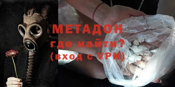 крисы Алексеевка