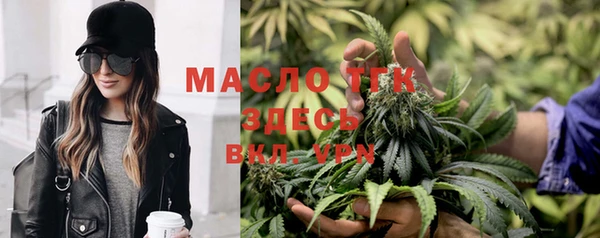 крисы Алексеевка